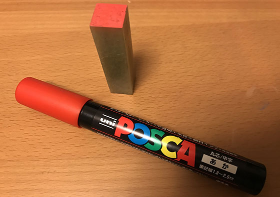 f:id:AzuLitchi:20180420180121j:plain