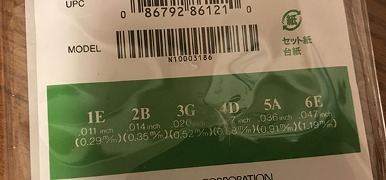 f:id:AzuLitchi:20180508114439j:plain f:id:AzuLitchi:20180508114439j:plain