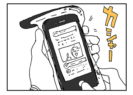 f:id:AzuLitchi:20180510112547j:plain f:id:AzuLitchi:20180510112547j:plain