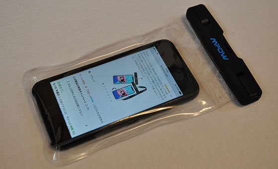 f:id:AzuLitchi:20180510122028j:plain f:id:AzuLitchi:20180510122028j:plain