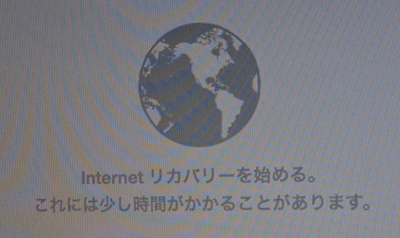 f:id:AzuLitchi:20180515174205j:plain