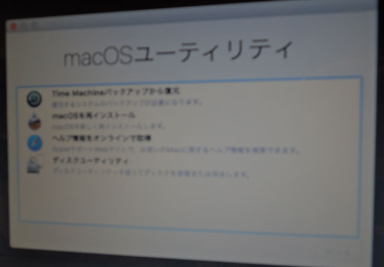 f:id:AzuLitchi:20180515174253j:plain f:id:AzuLitchi:20180515174253j:plain