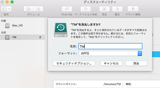 f:id:AzuLitchi:20180519002800j:plain f:id:AzuLitchi:20180519002800j:plain