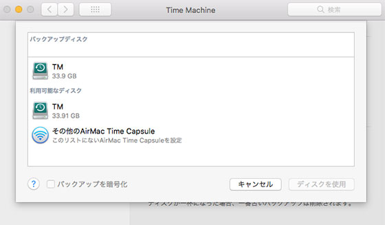 f:id:AzuLitchi:20180519011720j:plain f:id:AzuLitchi:20180519011720j:plain