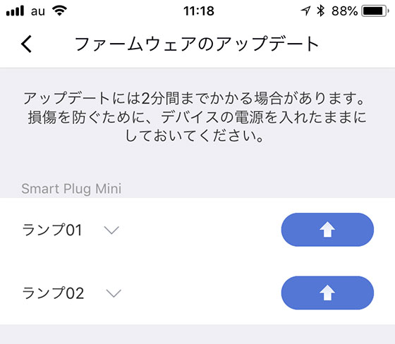 f:id:AzuLitchi:20180523180323j:plain