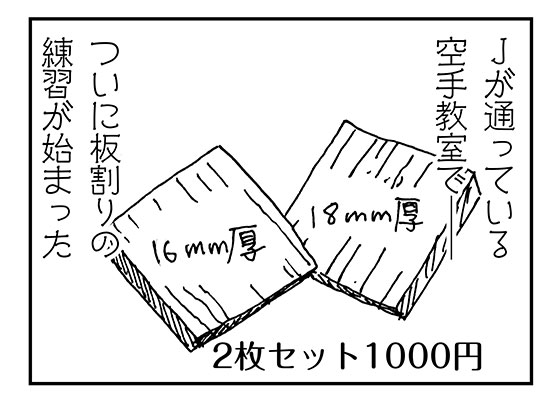 f:id:AzuLitchi:20180613015038j:plain f:id:AzuLitchi:20180613015038j:plain