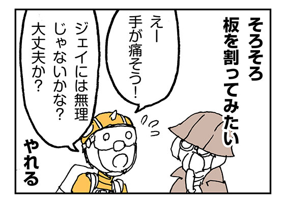 f:id:AzuLitchi:20180613015042j:plain f:id:AzuLitchi:20180613015042j:plain