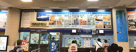 f:id:AzuLitchi:20180728200134j:plain