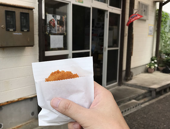 f:id:AzuLitchi:20180810182613j:plain