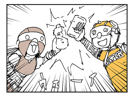 f:id:AzuLitchi:20180812005133j:plain