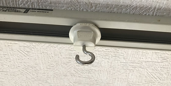 f:id:AzuLitchi:20180906001556j:plain