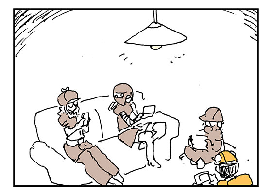 f:id:AzuLitchi:20180906001614j:plain