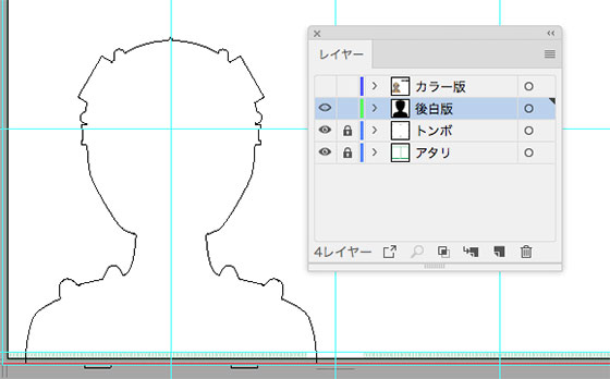f:id:AzuLitchi:20180922004625j:plain f:id:AzuLitchi:20180922004625j:plain