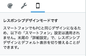 f:id:AzuLitchi:20180923181906p:plain f:id:AzuLitchi:20180923181906p:plain
