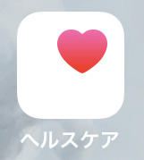 f:id:AzuLitchi:20181201164650j:plain