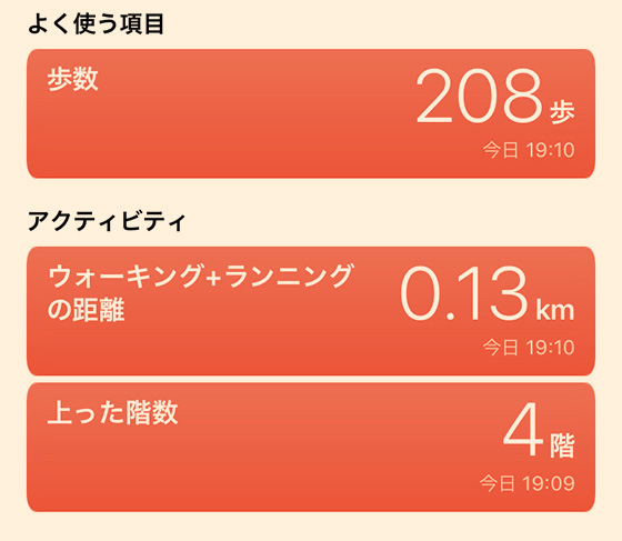 f:id:AzuLitchi:20181201164807j:plain