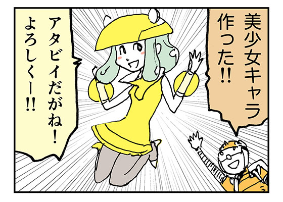 f:id:AzuLitchi:20190102010212j:plain