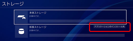 f:id:AzuLitchi:20190123010242j:plain f:id:AzuLitchi:20190123010242j:plain