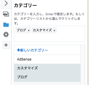 f:id:AzuLitchi:20190206002743p:plain