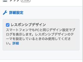 f:id:AzuLitchi:20190209155711p:plain f:id:AzuLitchi:20190209155711p:plain