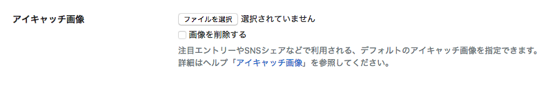 f:id:AzuLitchi:20190209160318p:plain f:id:AzuLitchi:20190209160318p:plain