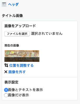 f:id:AzuLitchi:20190210000050p:plain