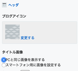 f:id:AzuLitchi:20190210001529p:plain f:id:AzuLitchi:20190210001529p:plain