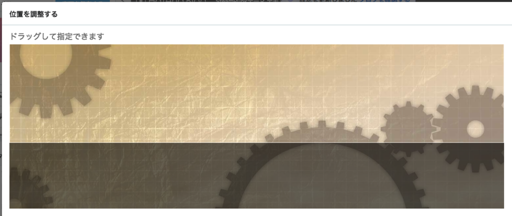 f:id:AzuLitchi:20190210123208p:plain f:id:AzuLitchi:20190210123208p:plain