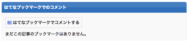 f:id:AzuLitchi:20190217205142p:plain f:id:AzuLitchi:20190217205142p:plain