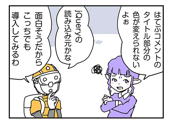 f:id:AzuLitchi:20190217232707j:plain f:id:AzuLitchi:20190217232707j:plain