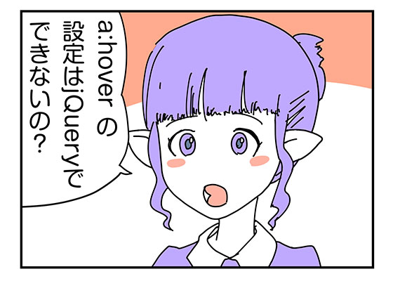 f:id:AzuLitchi:20190217233454j:plain f:id:AzuLitchi:20190217233454j:plain