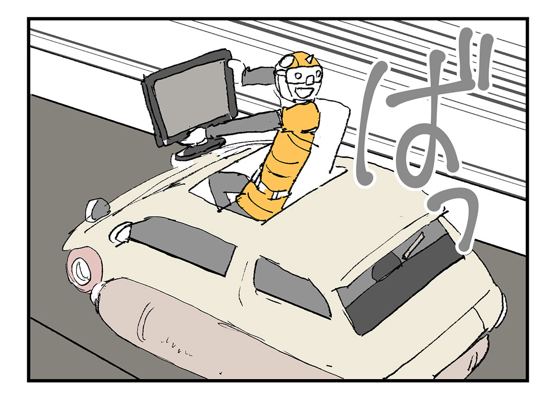 f:id:AzuLitchi:20190424223341j:plain