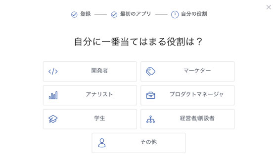 f:id:AzuLitchi:20190503005121j:plain