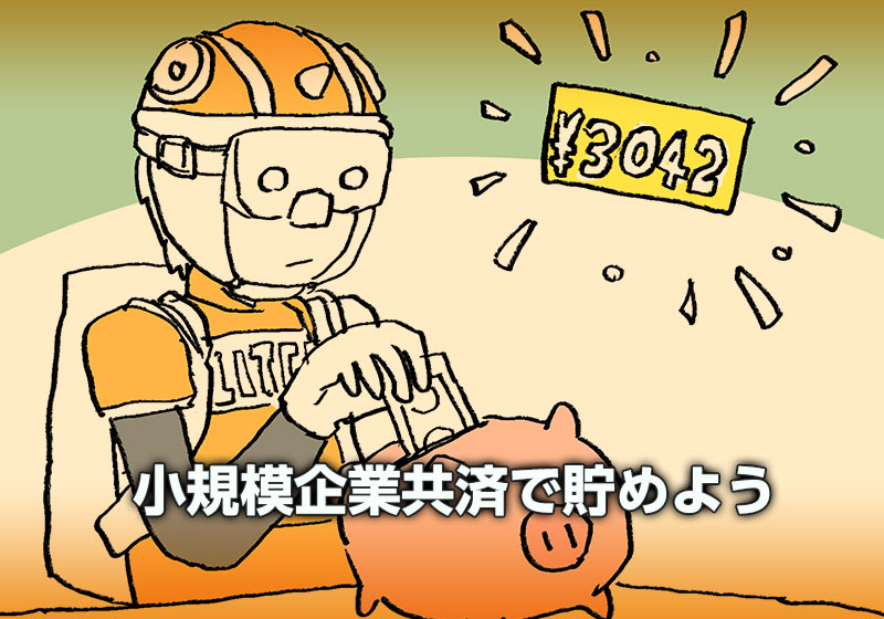 f:id:AzuLitchi:20190708084708j:plain f:id:AzuLitchi:20190708084708j:plain