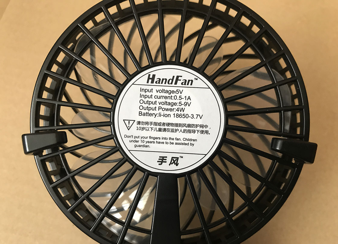 f:id:AzuLitchi:20190901103154j:plain