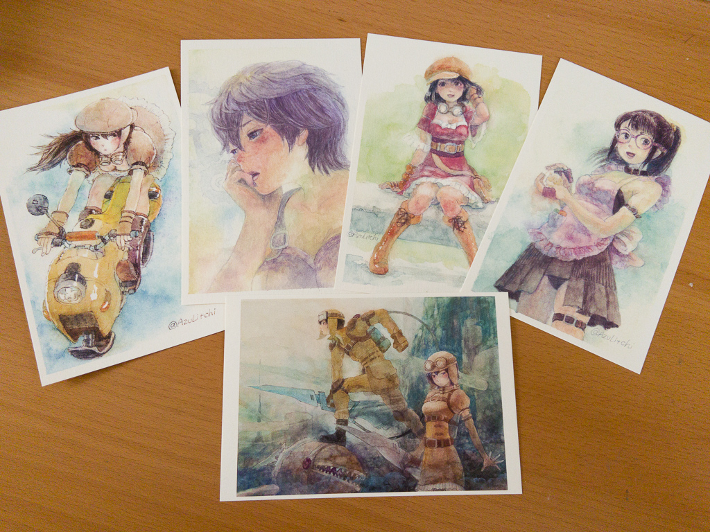 f:id:AzuLitchi:20190924120403j:plain f:id:AzuLitchi:20190924120403j:plain