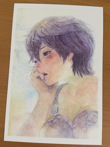 f:id:AzuLitchi:20190924120956j:plain f:id:AzuLitchi:20190924120956j:plain