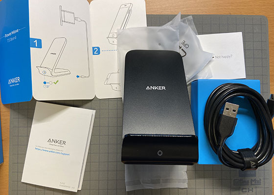 f:id:AzuLitchi:20191122124454j:plain