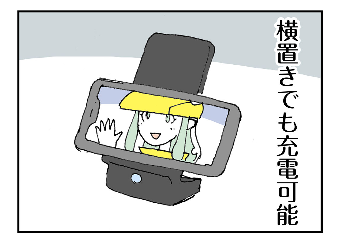 f:id:AzuLitchi:20191122203229j:plain