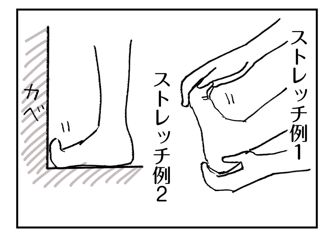 f:id:AzuLitchi:20191215001548j:plain