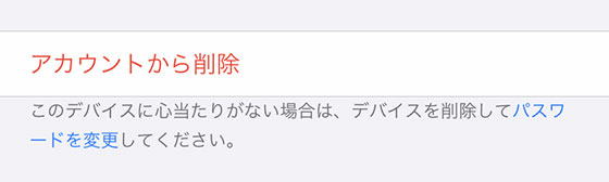 f:id:AzuLitchi:20191223002907j:plain