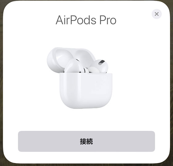 f:id:AzuLitchi:20200228015452j:plain