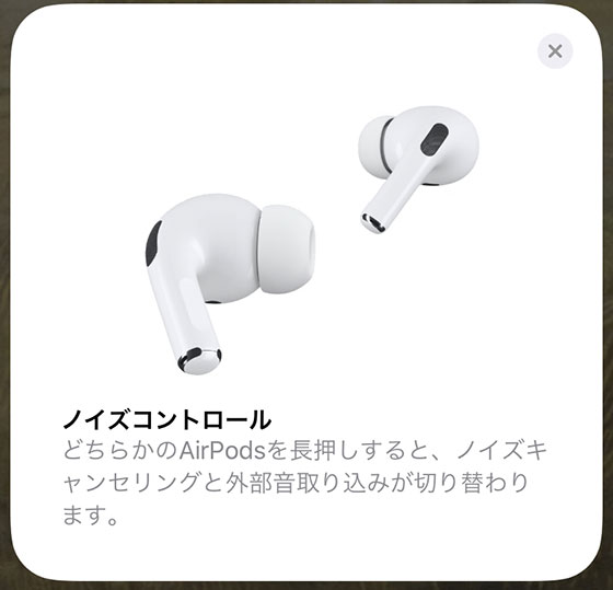 f:id:AzuLitchi:20200228015516j:plain