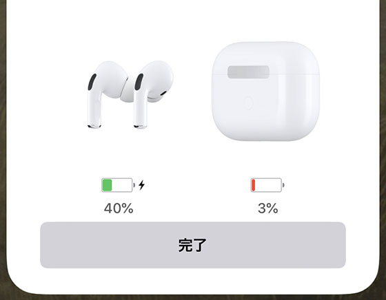 f:id:AzuLitchi:20200228015521j:plain