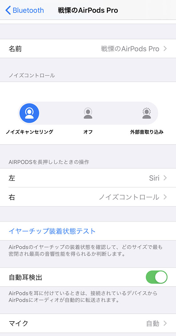 f:id:AzuLitchi:20200228015854j:plain