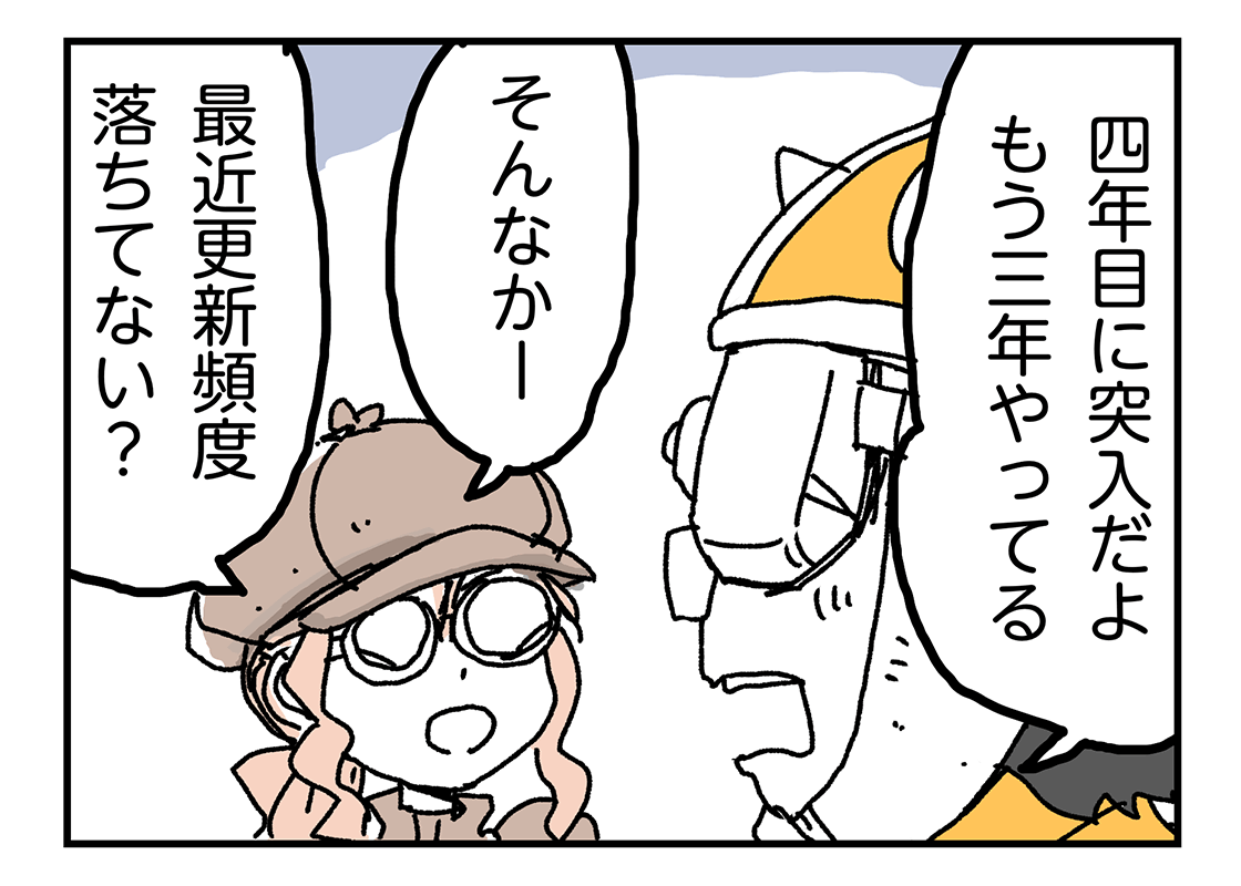 f:id:AzuLitchi:20200722233034p:plain f:id:AzuLitchi:20200722233034p:plain