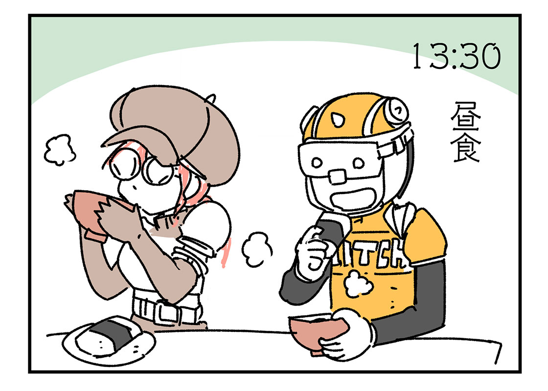 f:id:AzuLitchi:20210307122748j:plain