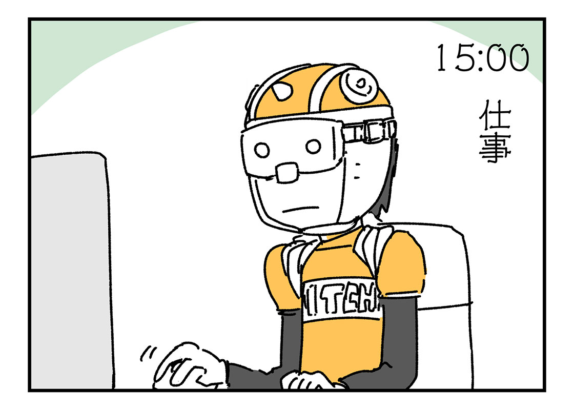 f:id:AzuLitchi:20210307122755j:plain