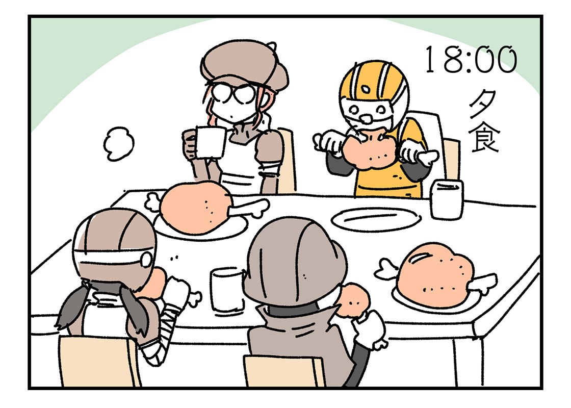 f:id:AzuLitchi:20210307122758j:plain