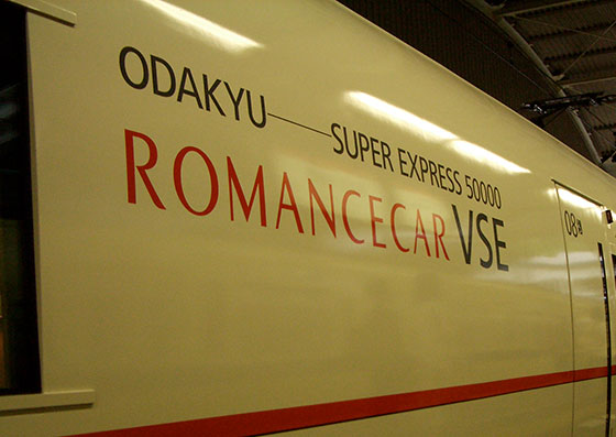 f:id:AzuLitchi:20210809002820j:plain